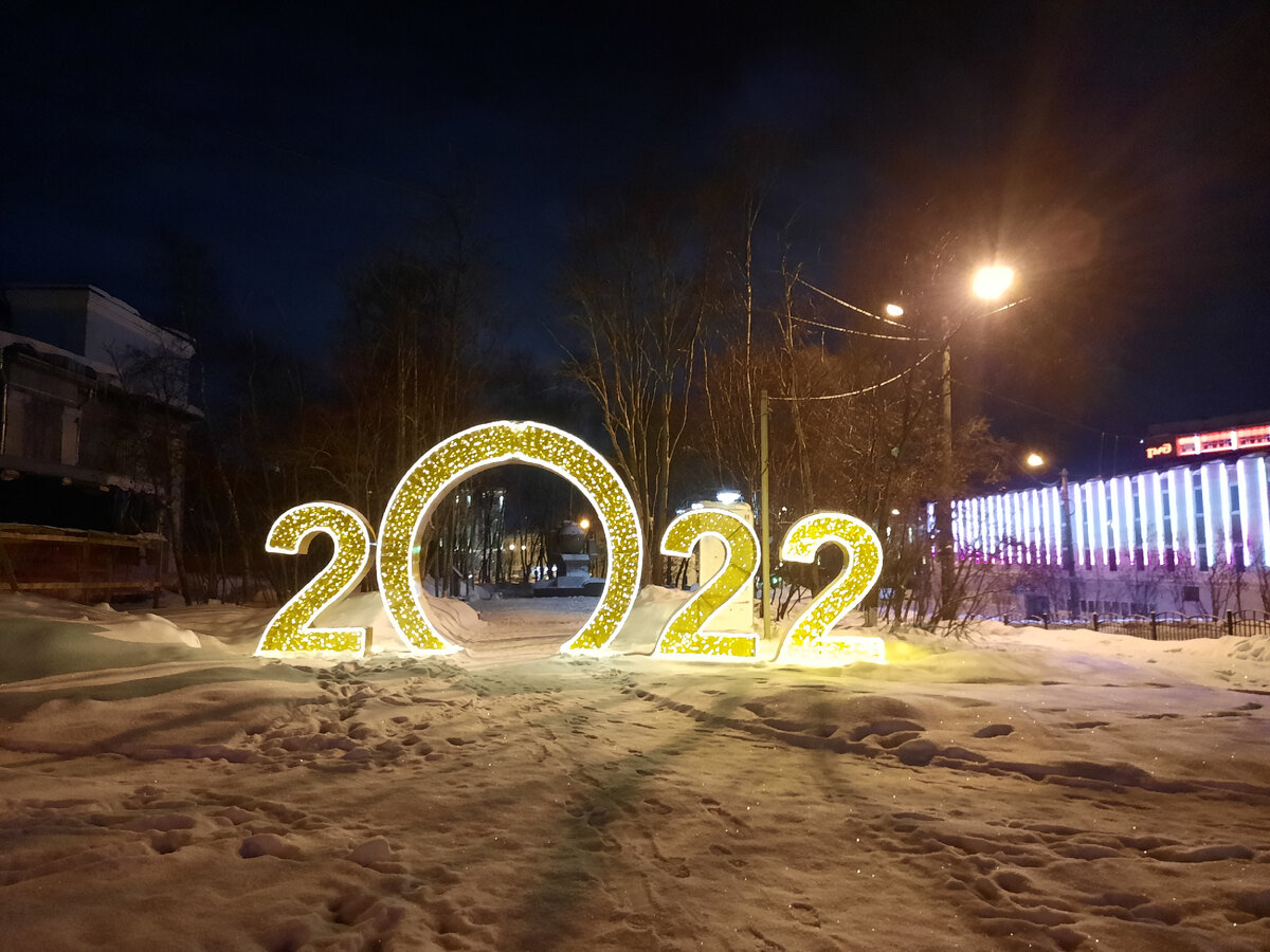 Фото автора