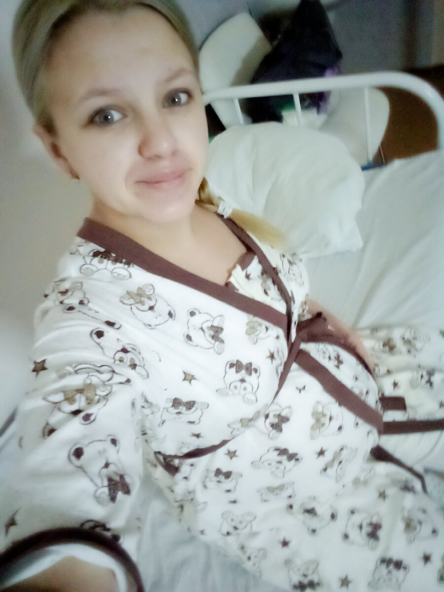 Утро 05.02.2021 