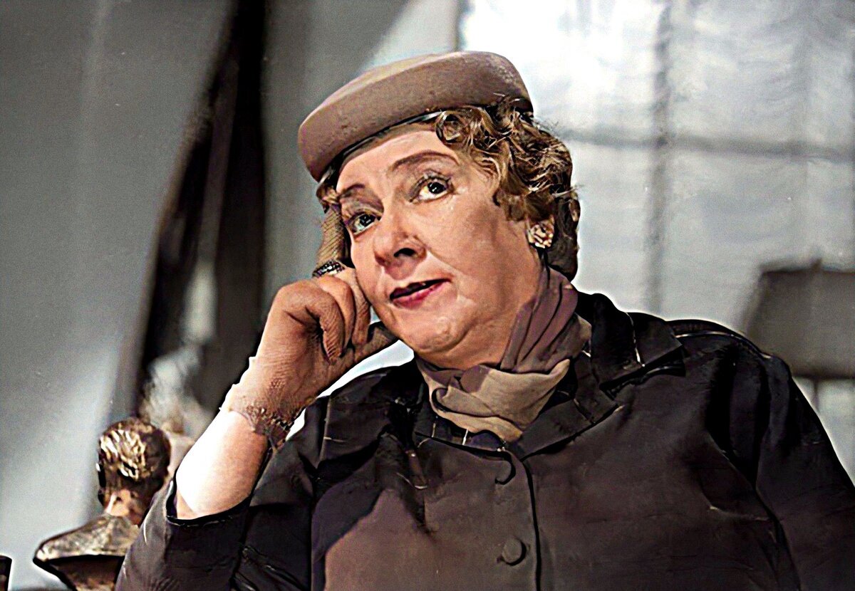 раневская 6