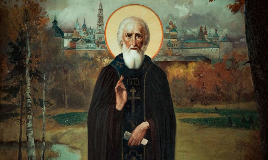 Преподобный Сергий Радонежский