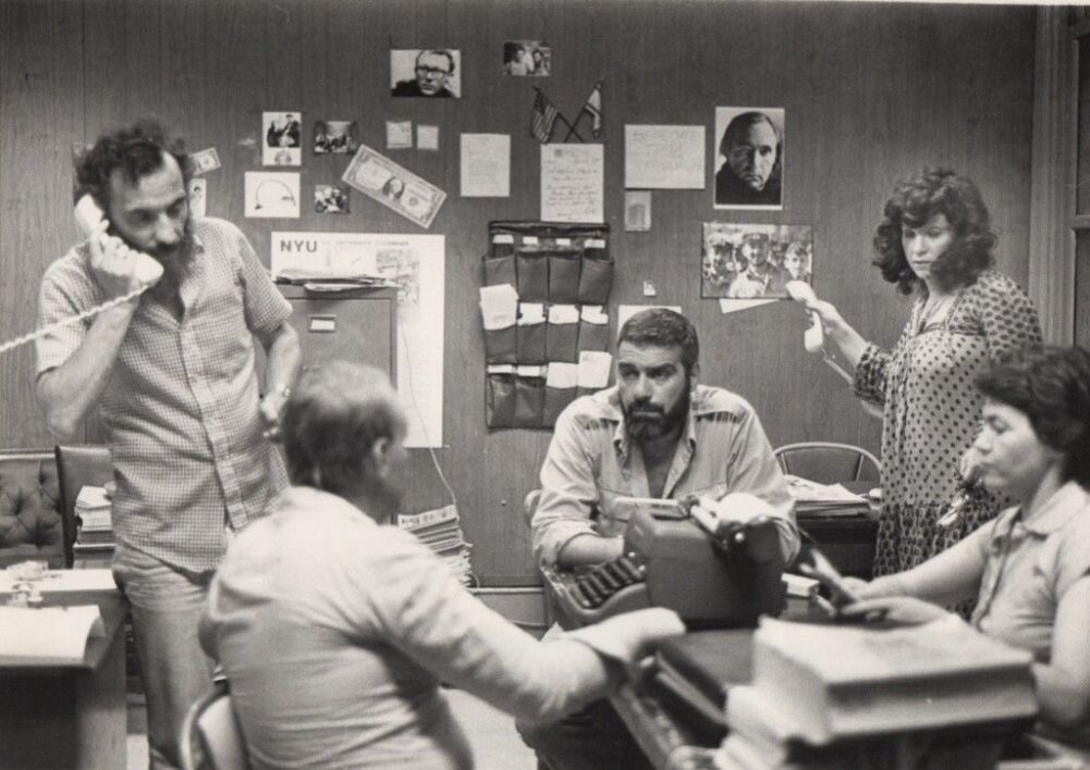 Редакция "Нового американца" Фото Яндекс картинки