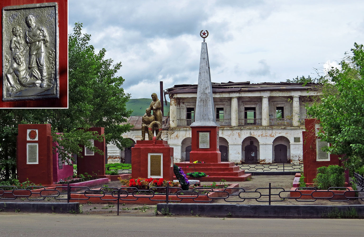 Гостиный двор в нерчинске