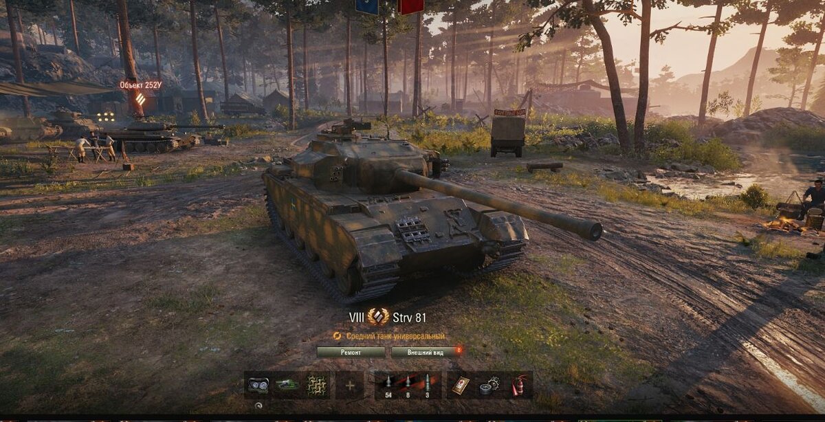 Скрин клиент World of Tanks