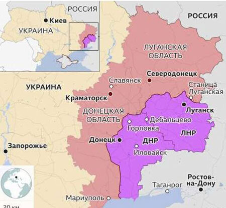 Территории Луганской и Донецкой областей под контролем Киева и народных республик
