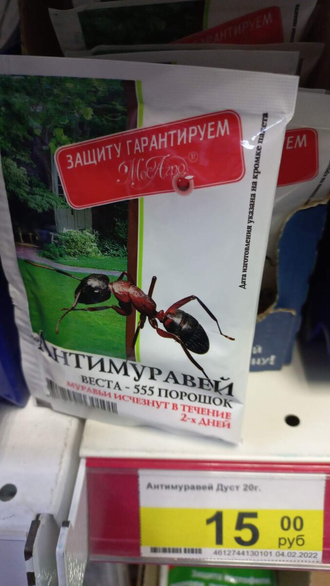 -1-3