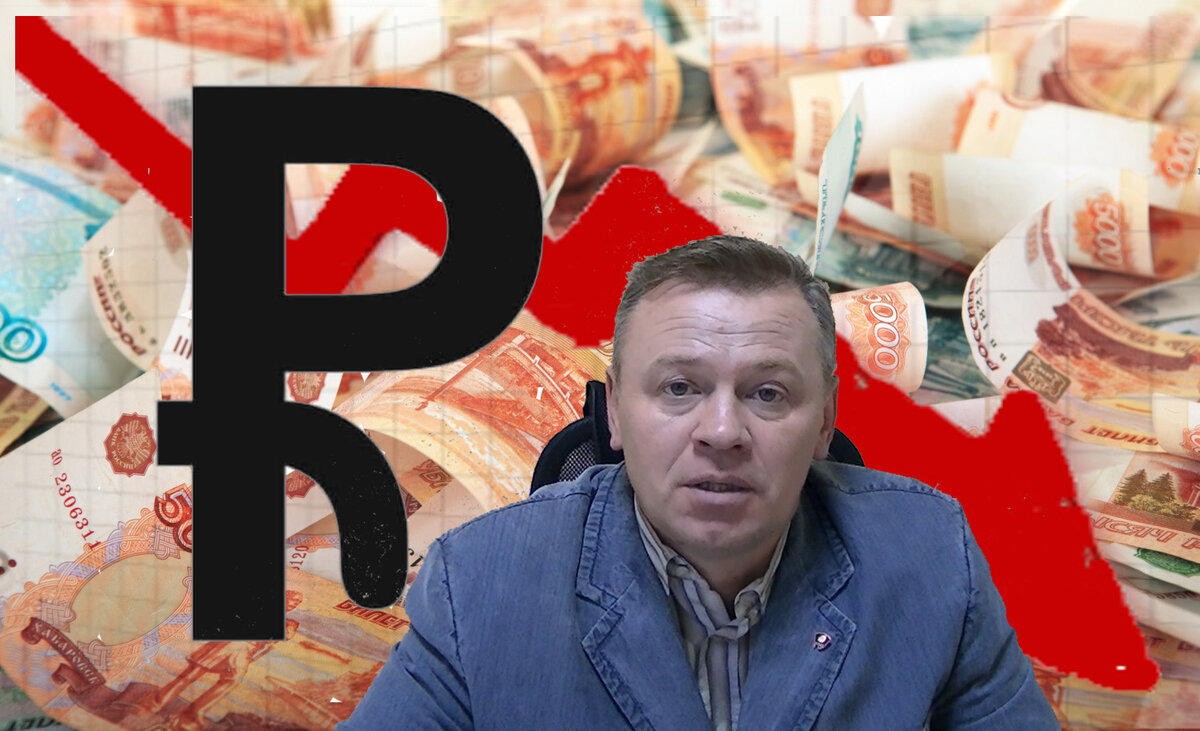 Когда автор ждет дефолт...))