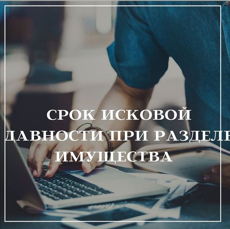 Юрист Руслан Болдырев 