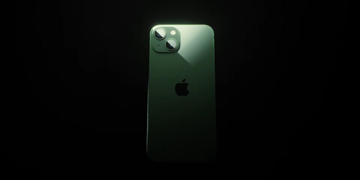 Иллюстрация: Apple📷
