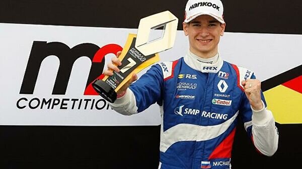    Михаэль Белов© Фото : пресс-служба программы развития российских пилотов SMP Racing