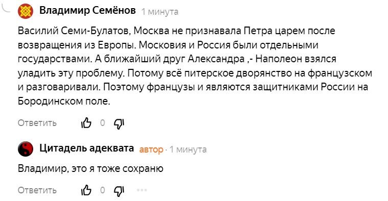 Фото и иллюстрации взяты из открытых источников и принадлежат их авторам 