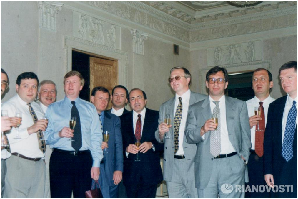 Из свободных источников.