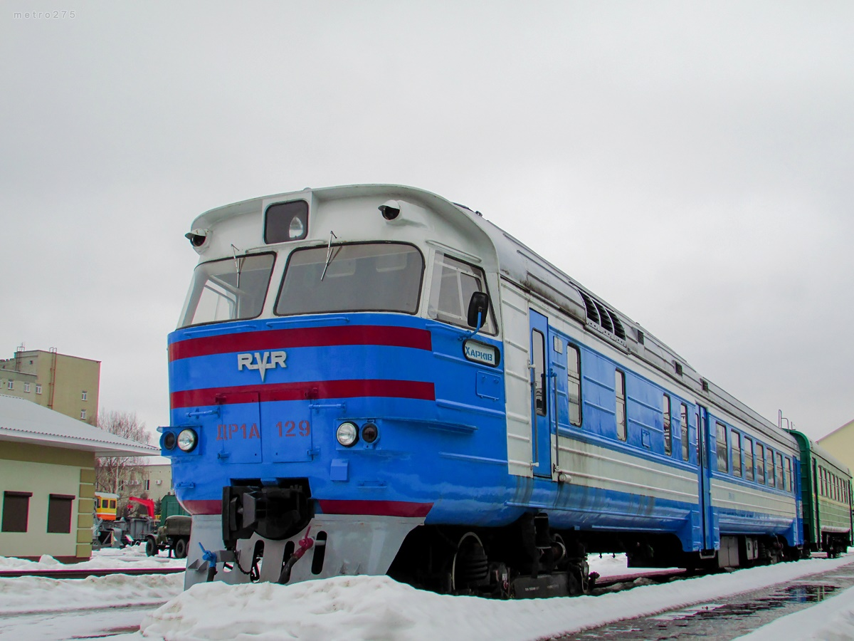 Фото trainphoto.org.ua