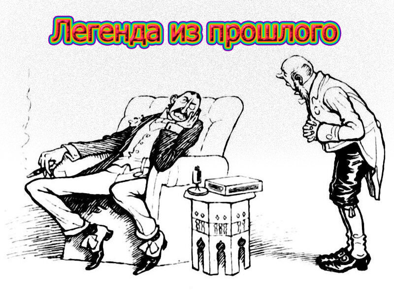 #New-Energy #Электричество #Энергетика #Факт