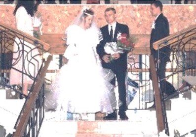 Ах, эта свадьба