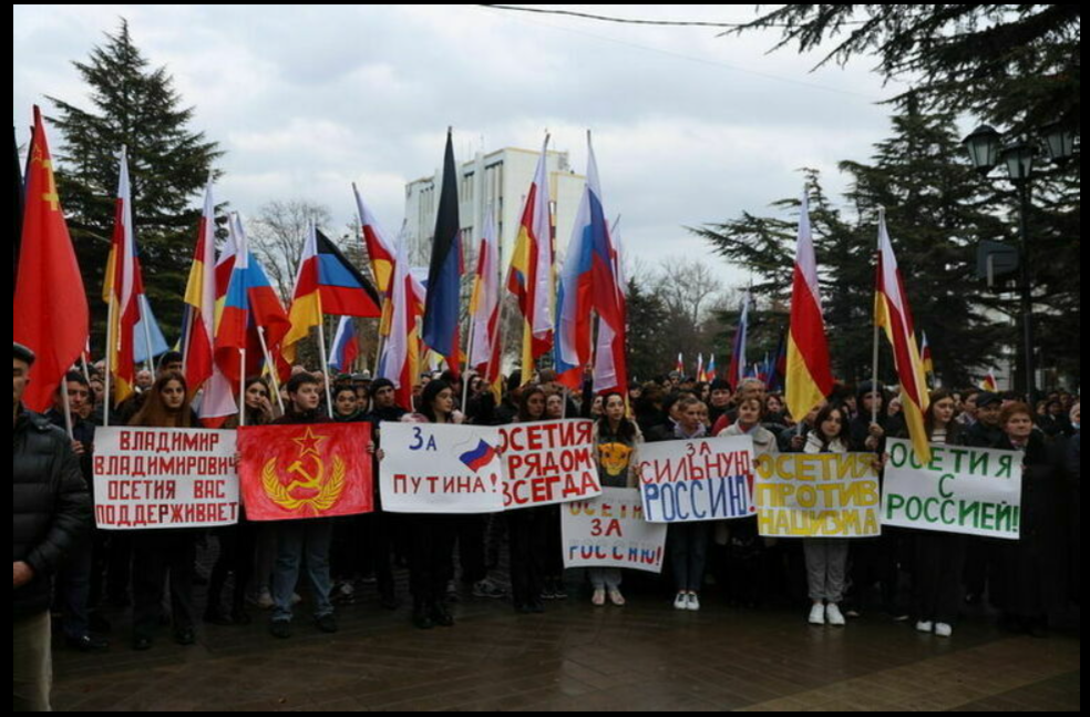 Южная Осетия митинг.