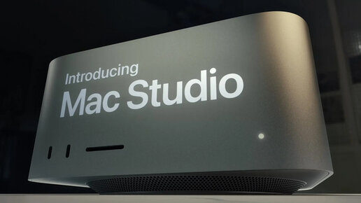 mac studio minecraft