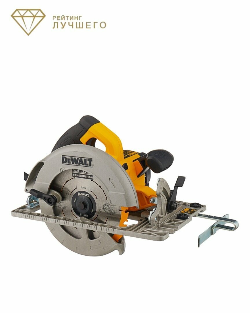 DeWALT DWE576K