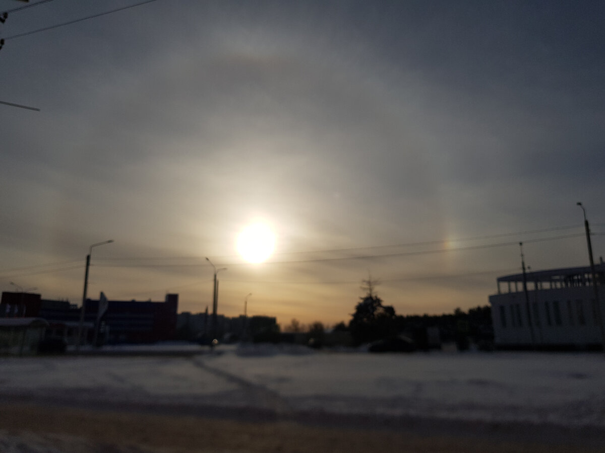 фото из личного архива. Гало 10.02.2021. г. Кингисепп