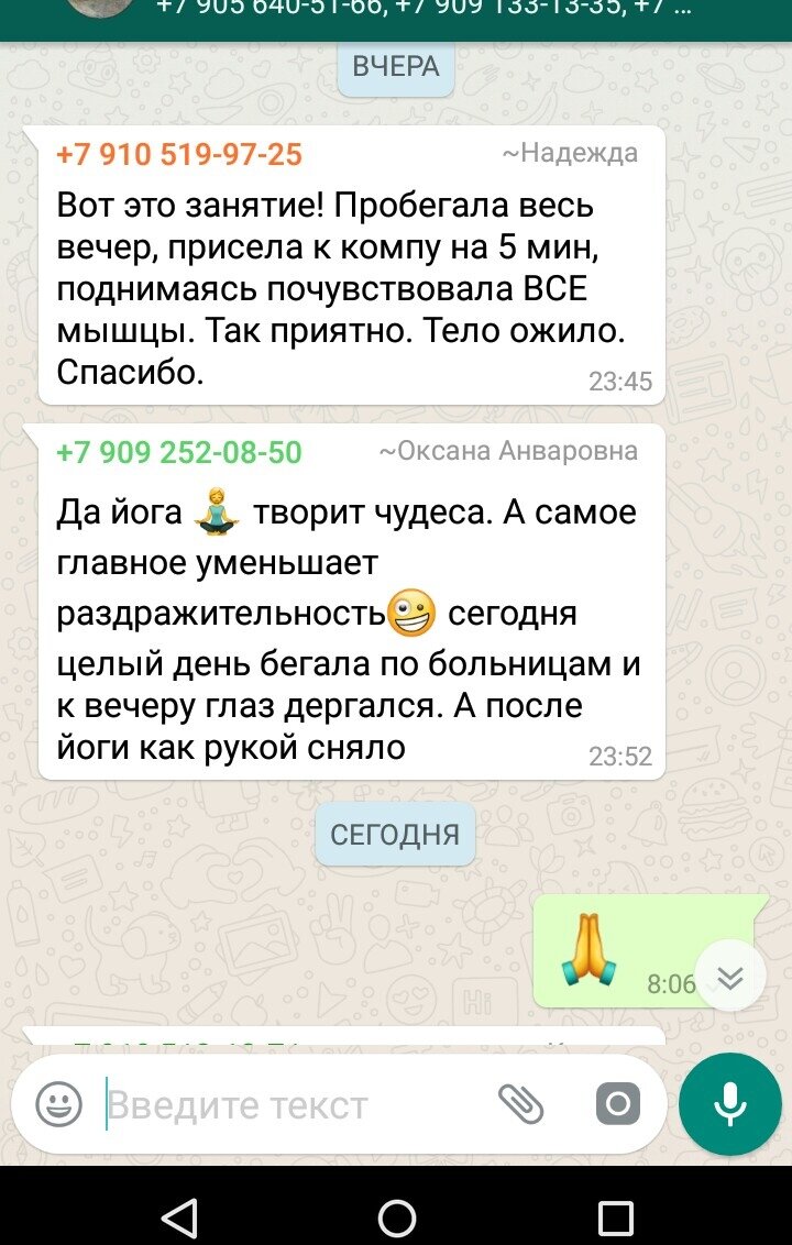 -2-3
