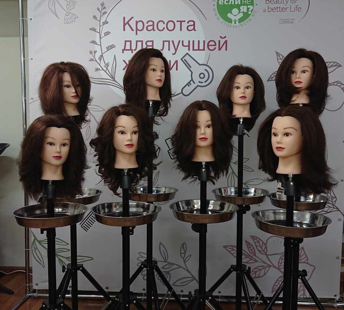 Наши первые модели -идеальные 