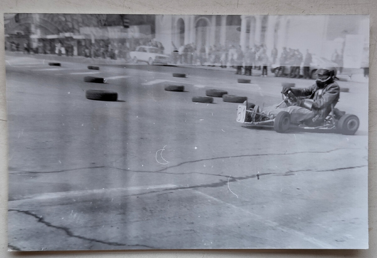 1997, Новоуральск