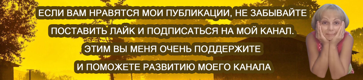 Вот так вот, приходится выпрашивать у вас лайки.