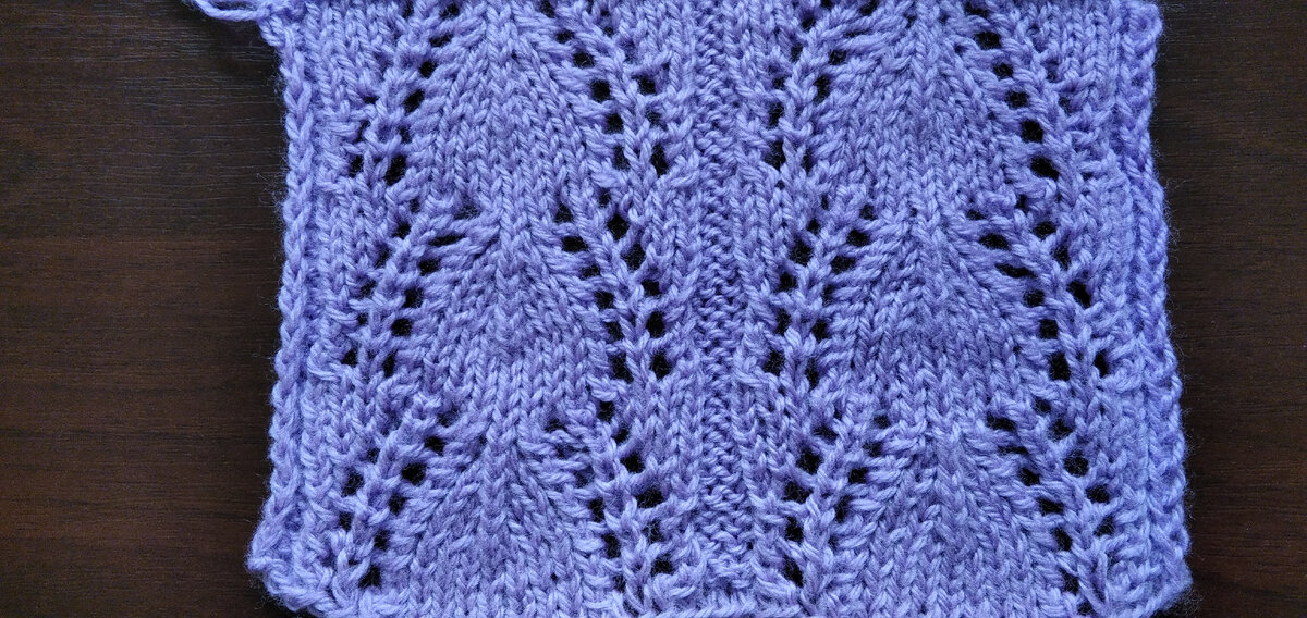 Лицевая сторона узора