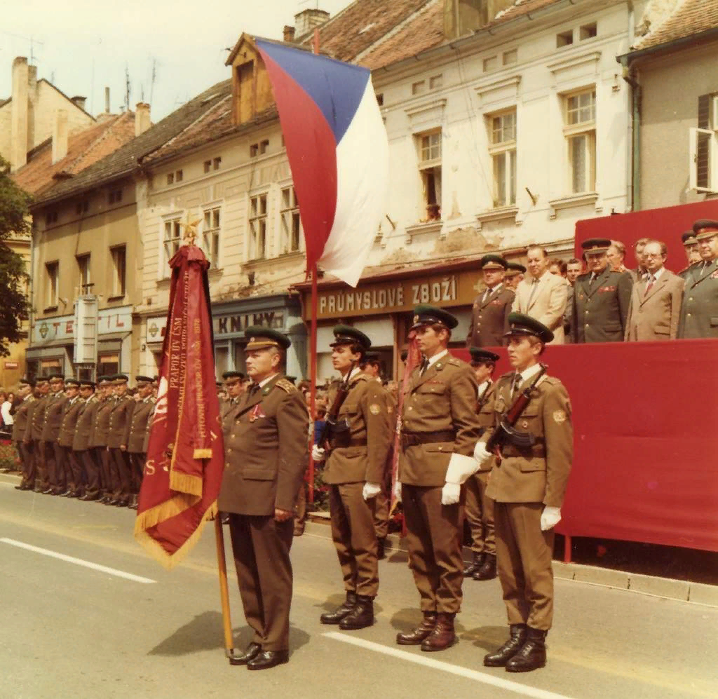 Как называется чехословакия. Чехословацкая Социалистическая Республика армия. Чехословацкая народная армия. Чехословацкая народная армия униформа. Армия ГДР В ЧССР В 1968.