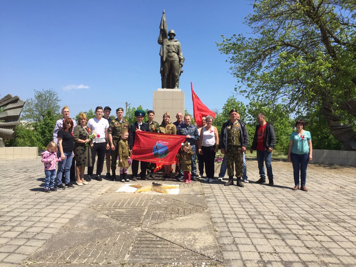 Ясенская Переправа