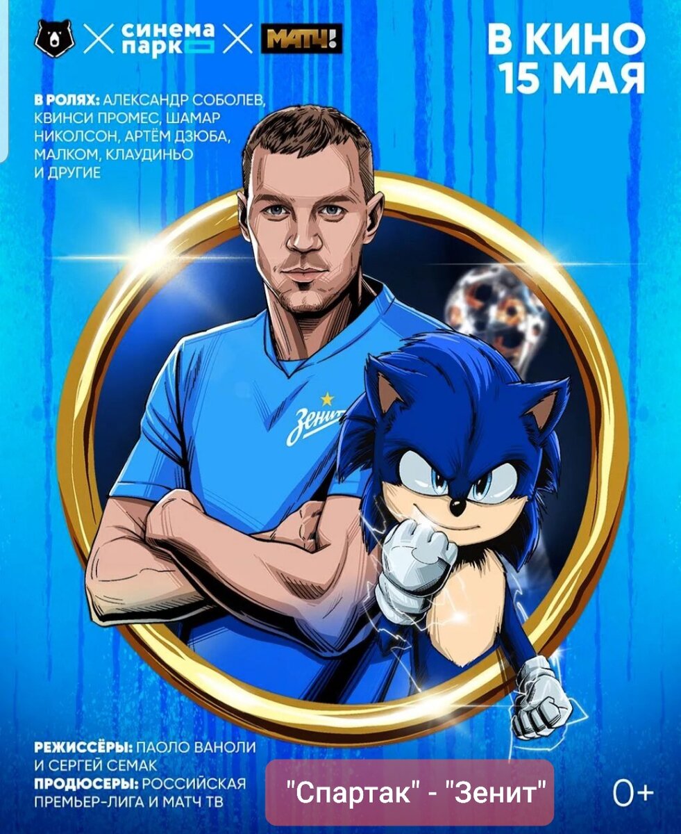 Ох и кино предстоит в воскресенье 💪🤼‍♂️