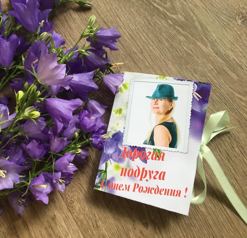 Сказочные подарки