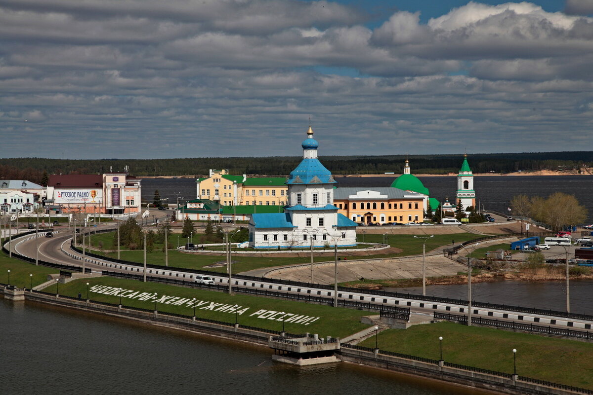 Чебоксары жемчужина россии фото