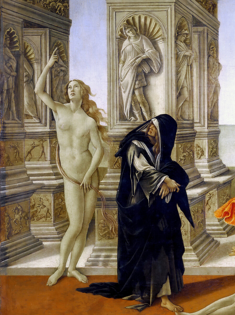 Клевета. Фрагмент: Истина и Зависть. Сандро Боттичелли. 1495 г. 