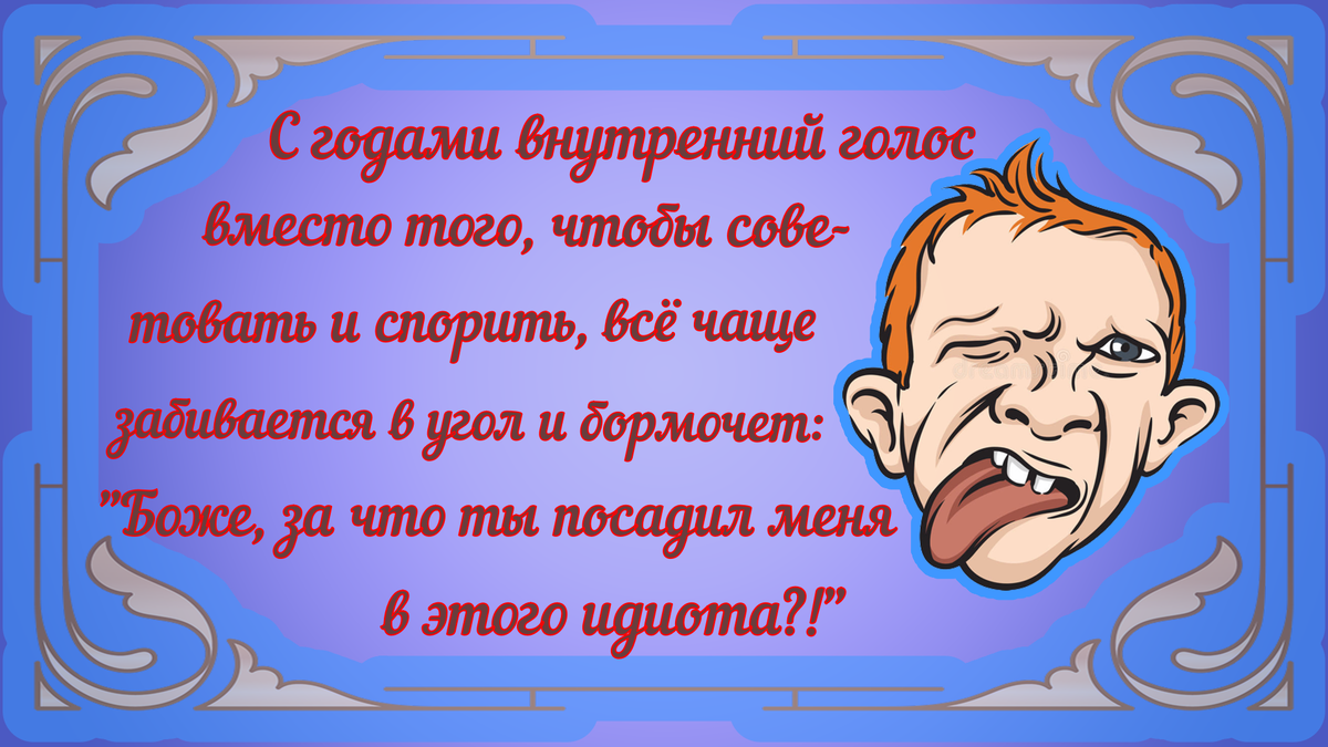 Эксклюзив от Евгения Бакинского.