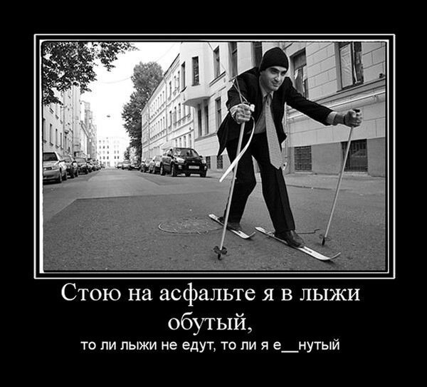 (яндекс-картинки) 
