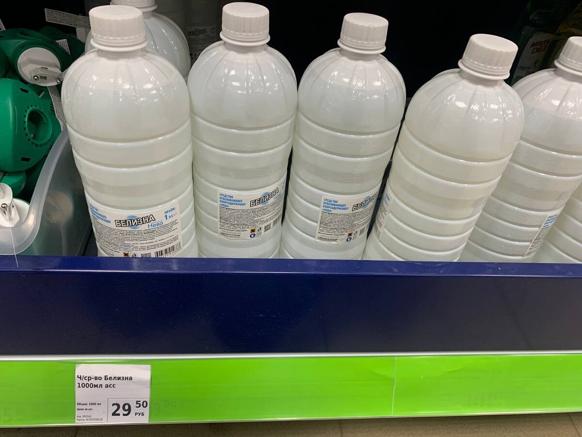 Недорогие хлорсодержащие средства стабильно пользуются спросом у домохозяек 