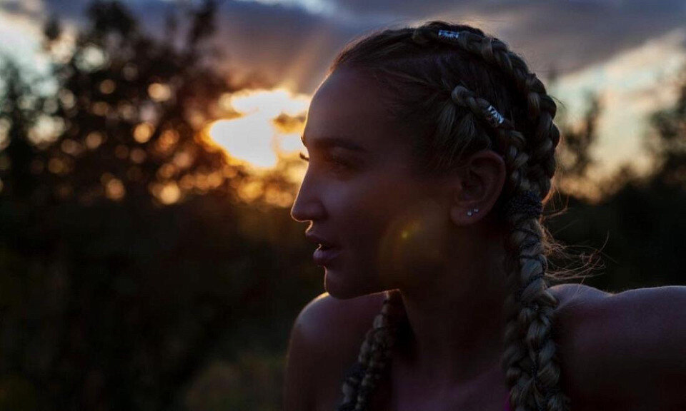 Фото: Ольга Бузова