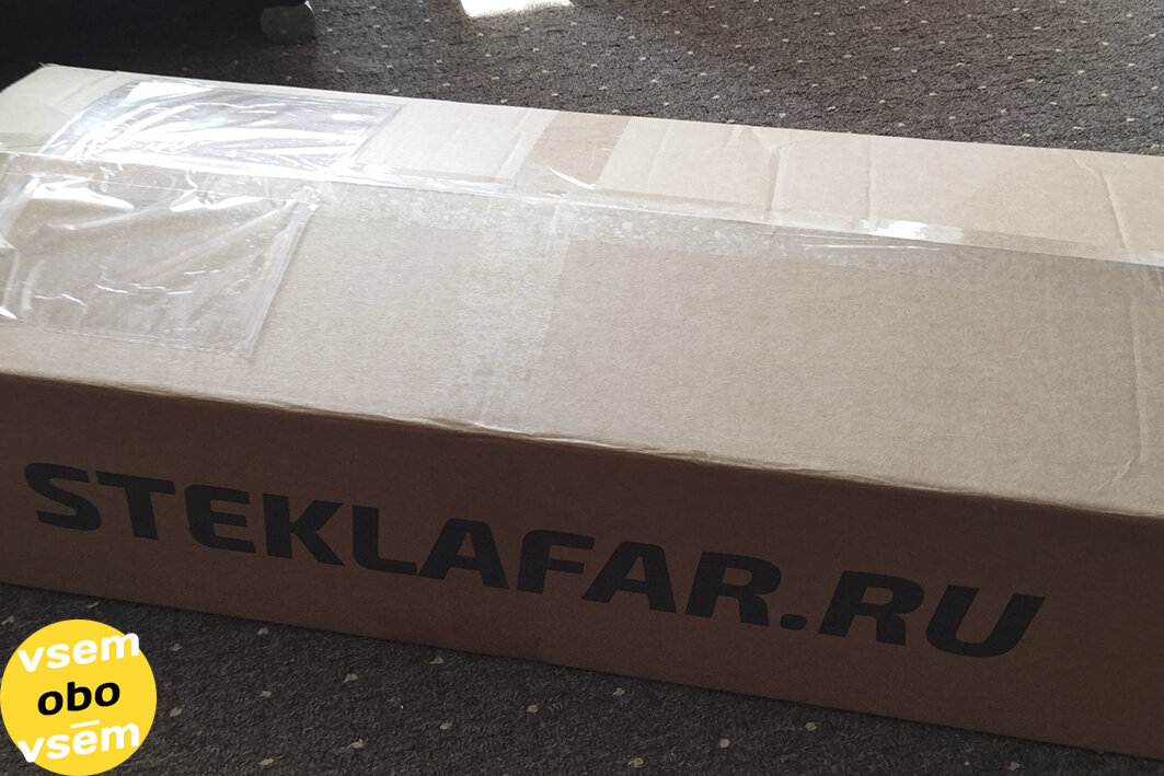 Коробка со стеклом фары