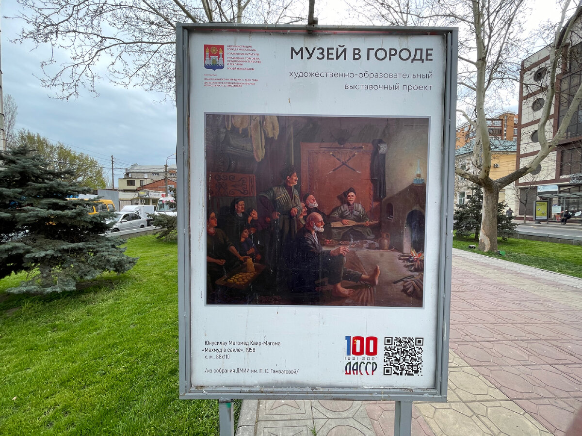 -40