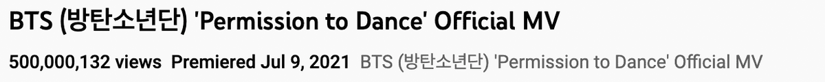 Permission to dance bts перевод