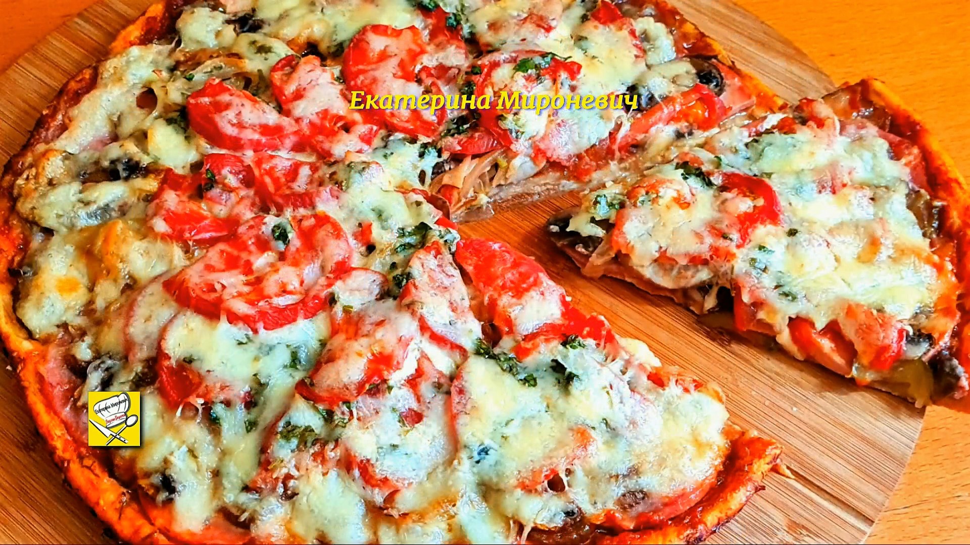 🍕🍕🍕 Большая сочная пицца! Много начинки и тонкое тесто! 🍄🍅Пицца с  шампиньонами и маринованными огурцами ! Всё, как мы любим! 👍