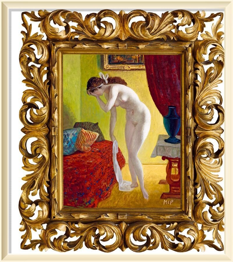 © Пал Мольнар-Ц /  Molnar-C. Pal 