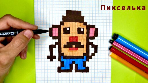 Развивающие игры для детей 5-6 лет