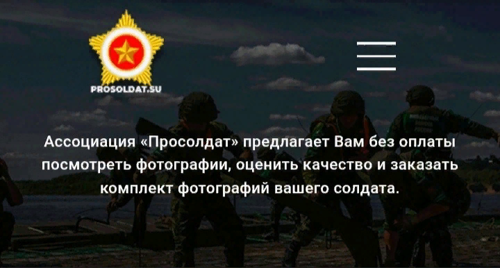 Скрин с экрана телефона подруги