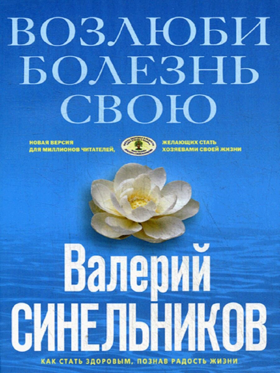 Картинка взята с просторов интернета