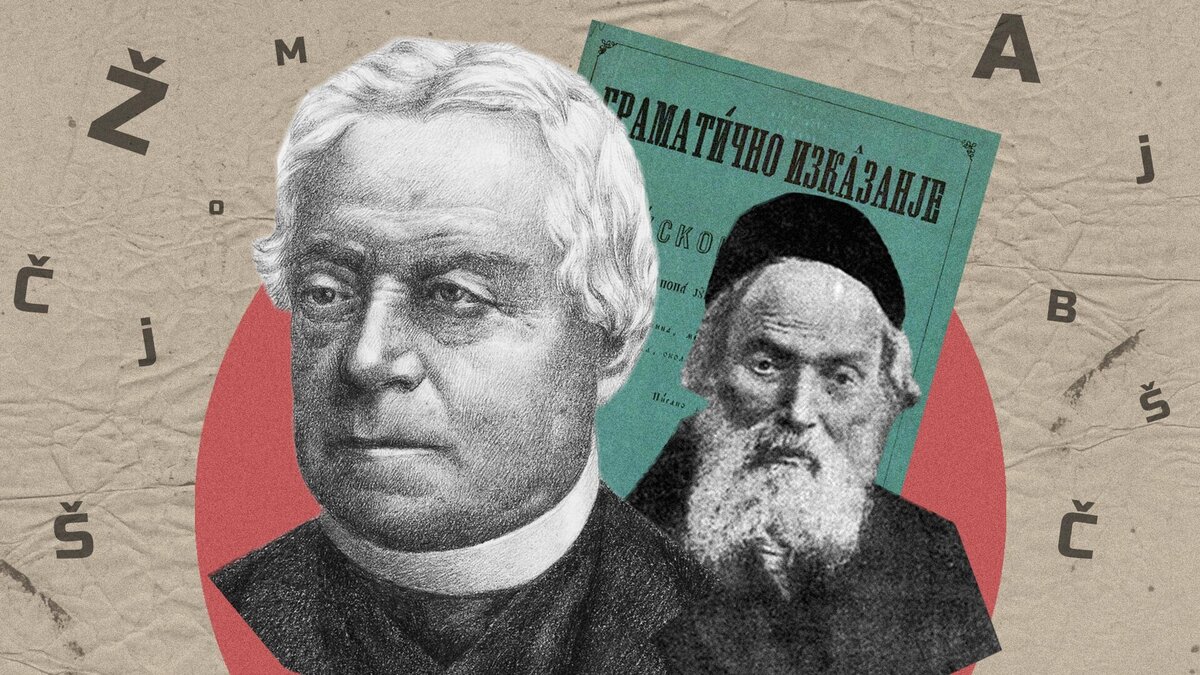 (c) Кира Лисицкая (Фото: Общественное достояние)