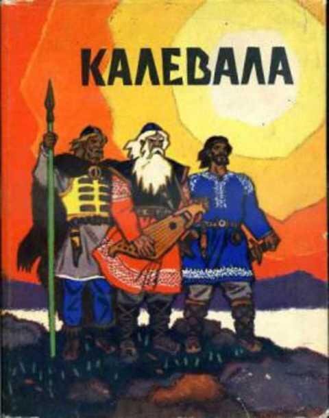 Фото взято из открытых источников