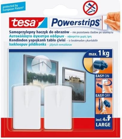 пример, есть разные фирмы и размеры