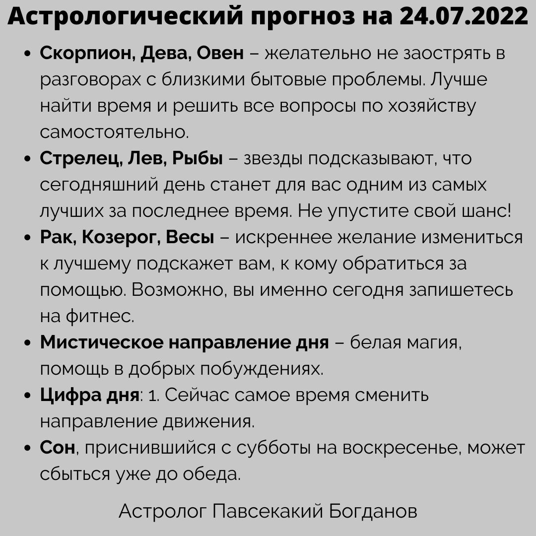 -1-2