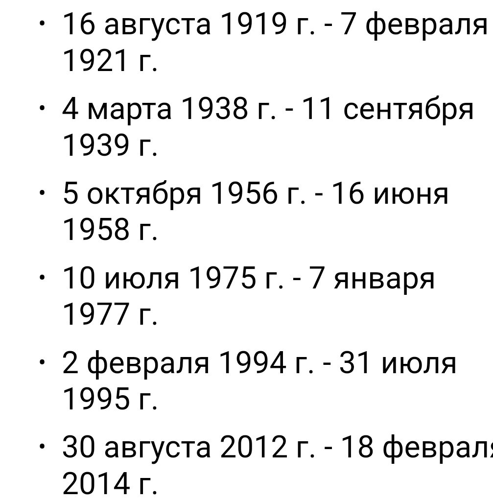 Это интересно! Узнайте свою карму и цель жизни :таблица Лунных узлов по  дате рождения. | TATYANA & TARO | Дзен